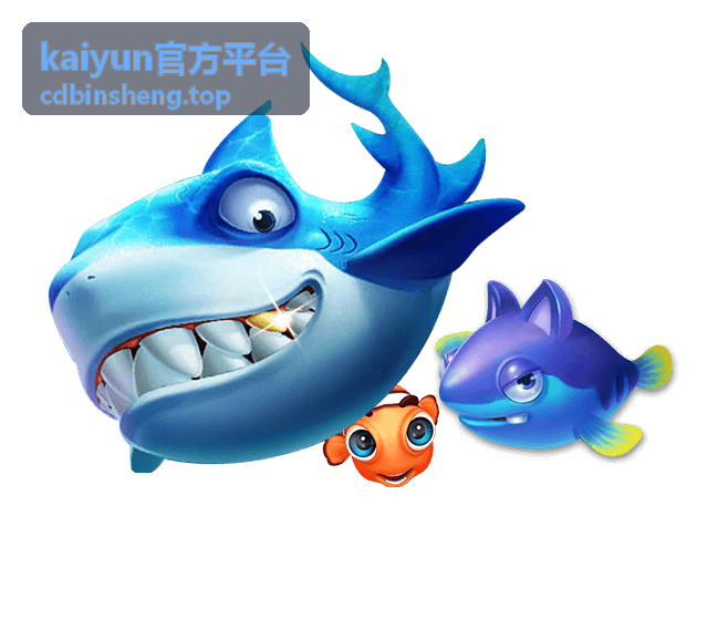 kaiyun官方平台企业运营数据总览界面示意